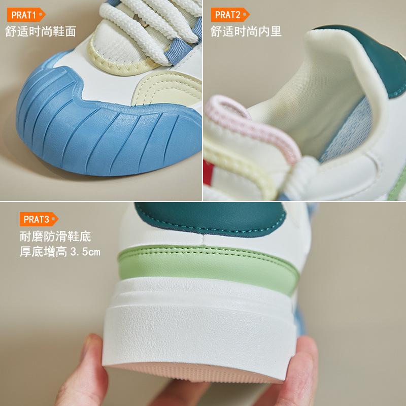 Spring new ins female students platform heightening sports and leisure board shoes E