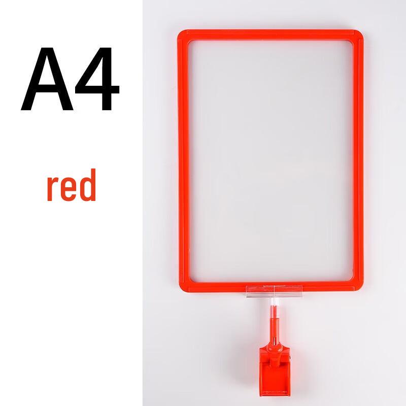 A4 Double-Sided Plastic Clip Sign Holder (5-Pack)