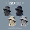 Men's Summer Anti-ultraviolet Visor Hat, Fishing Visor, Sunscreen Hat, Big-brimmed Sun Hat, Bucket Hat, Women's Autumn and Winter