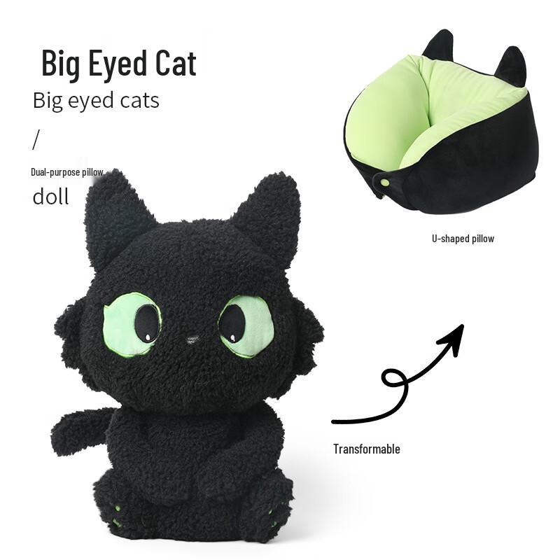 Dark Series Cartoon U-Shaped Transformable Neck Pillow
