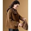 Women's Reversible Faux Suede & Lamb Wool Jacket