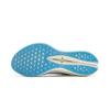 Li-Ning Red Hare 7 Pro 'White' Men's ARPU007-1