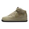 Кросівки Air Force 1 Mid '07 Neutral Olive FB8881-200