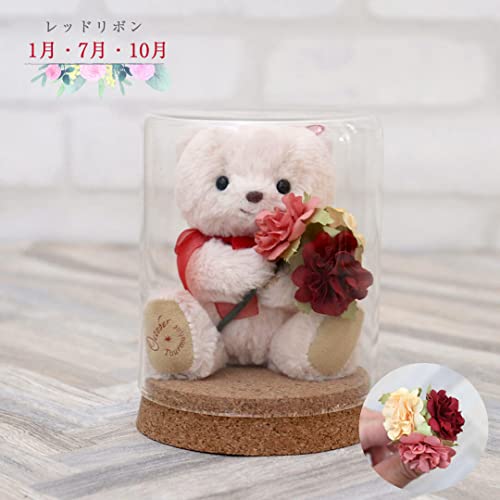 [Petit Lou] Birthday Teddy Bear & Mini Bouquet, Flower Glass Gift Tete (July)