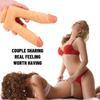 Zwei-zinkiger Simulations-Dildo Anal-Plug Masturbationsgerät Weiblicher Hinterhof Anal-Plug Dildo Erwachsenenprodukte