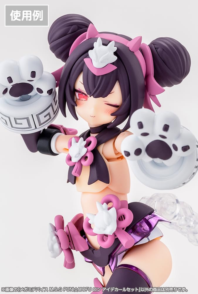Kotobukiya Megami Device M.S.G PUNI MOFU Ron Eye Decal Set 1/1 Scale Plastic Model Kit