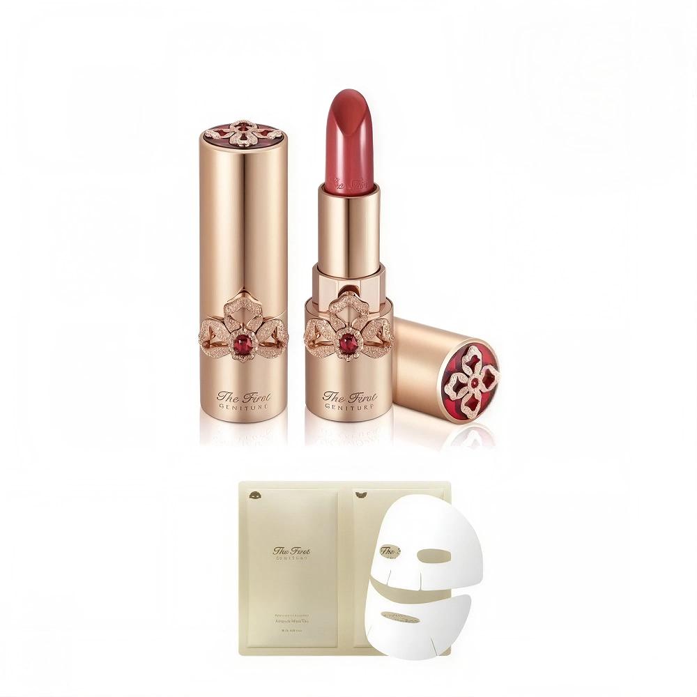 Ohui The First Generation Lipstick Red Single option
