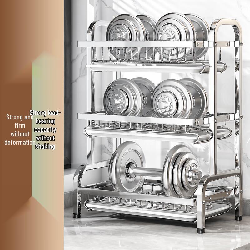 Stainless Steel Kitchen Dish Drying Rack