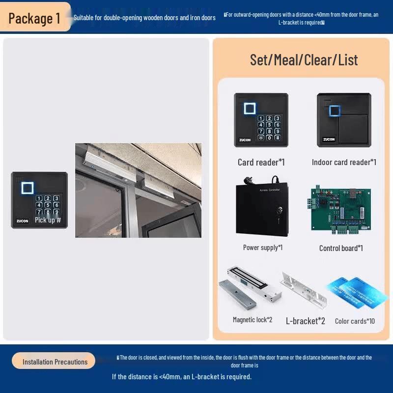 

ZUCON Network Access Control & Attendance System CN plug (adapter included)