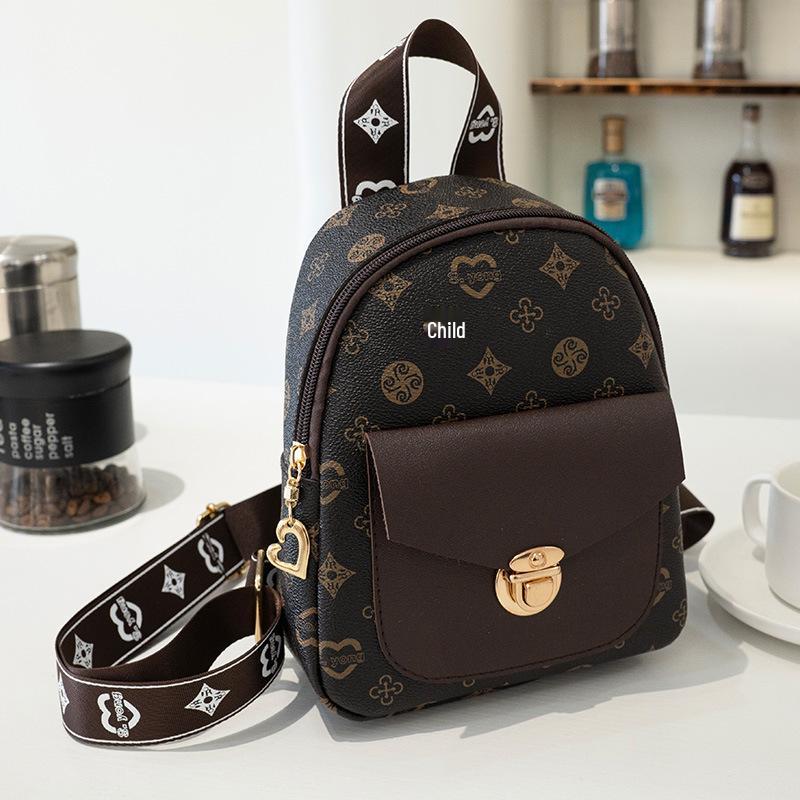 

2024 Летний Женский Мини Классический Модный Рюкзак с Принтом кофейный