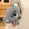 23/30cm Cute Koala Plush Toys Soft Cozy Australia Koala Doll Funny Wearable Doll Nap Pillow Kawaii Home Decor Kids Birthday Gift