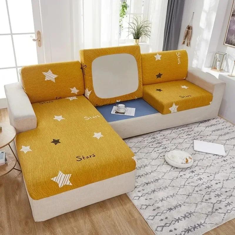 1pc Elastic Geometric Sofa Seat Cushion Cover Stretch Tight Sofa Cover for Living Room Chaise Lounge Couch Corner Sofa Cover