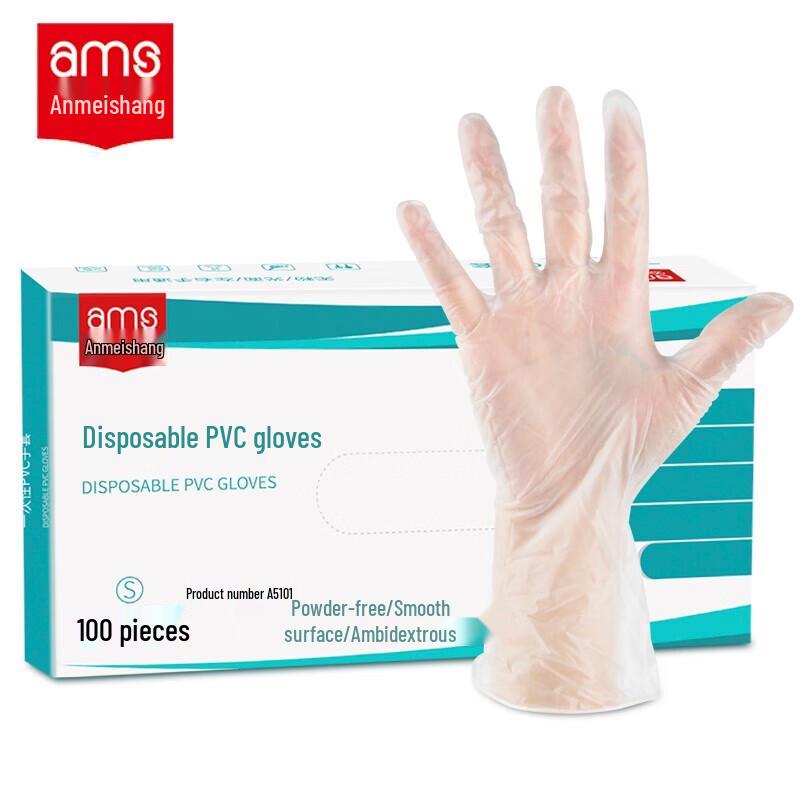 Ams A5101 Disposable PVC Examination Gloves L прозрачный