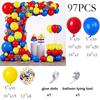 97pcs Carnival Circus Balloons Garland Red Blue Yellow Confetti Balloon Arch Kit Carnival Theme Graduation Birthday Decoration