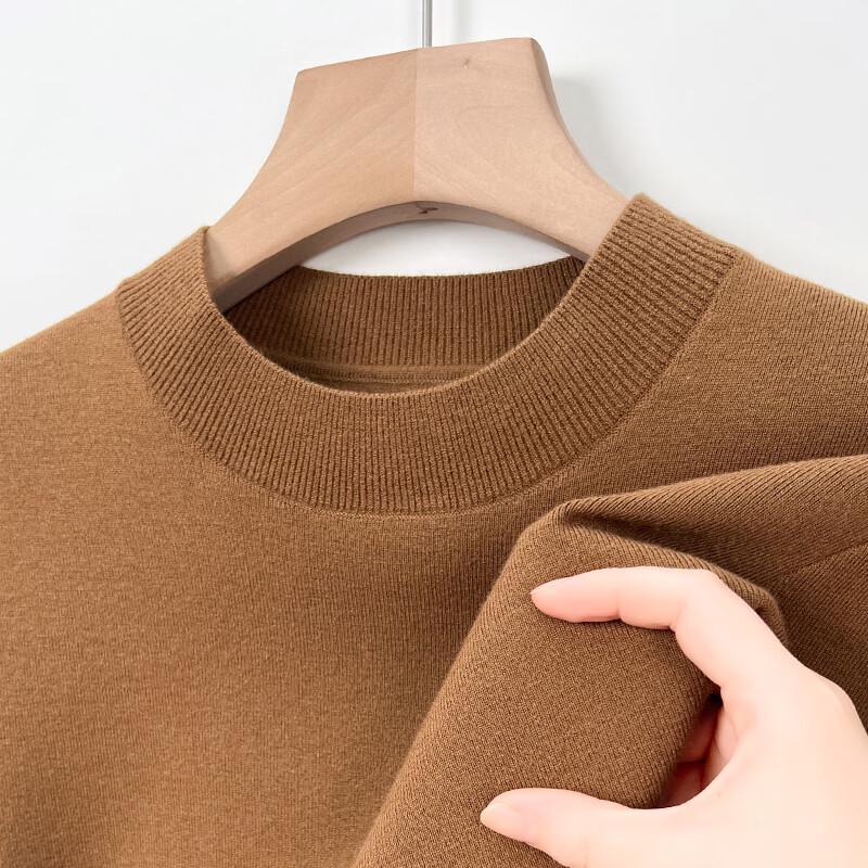 Men's Semi-High Collar Pullover Knitted Sweater FXT5200