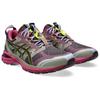 Up There X ASICS Gel Terrain Purple Lavender Unisex Sneakers 1203A520-500