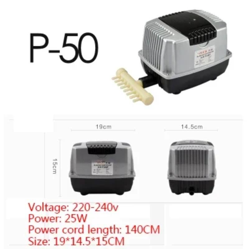 Large Fish Tank Aeration Pump Aquarium Fish Pond Aquaculture Oxygen Pump High Power Silent Oxygenation Pump