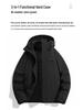 2025 Winter New Three-in-One Men's Casual Hooded Outdoor Jacket - Warm, Loose, Couple Style.