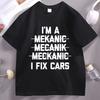 Funny Mechanic TShirt Unisex I Fix Cars TShirt Mechanic Humor Graphic Tees Round Neck Cotton Short Sleeve Basic Tshirt Clothes