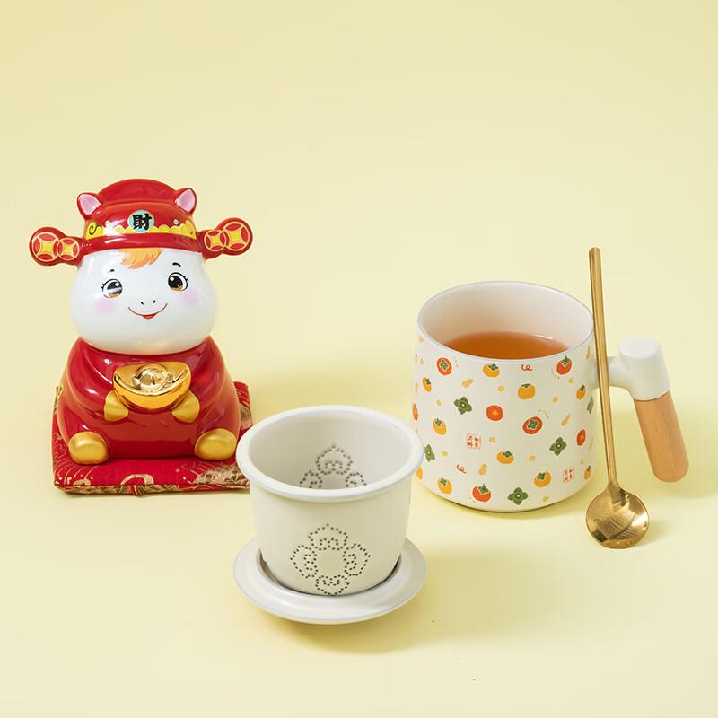 Haofeng Year of the Horse Ceramic Tea Set Gift