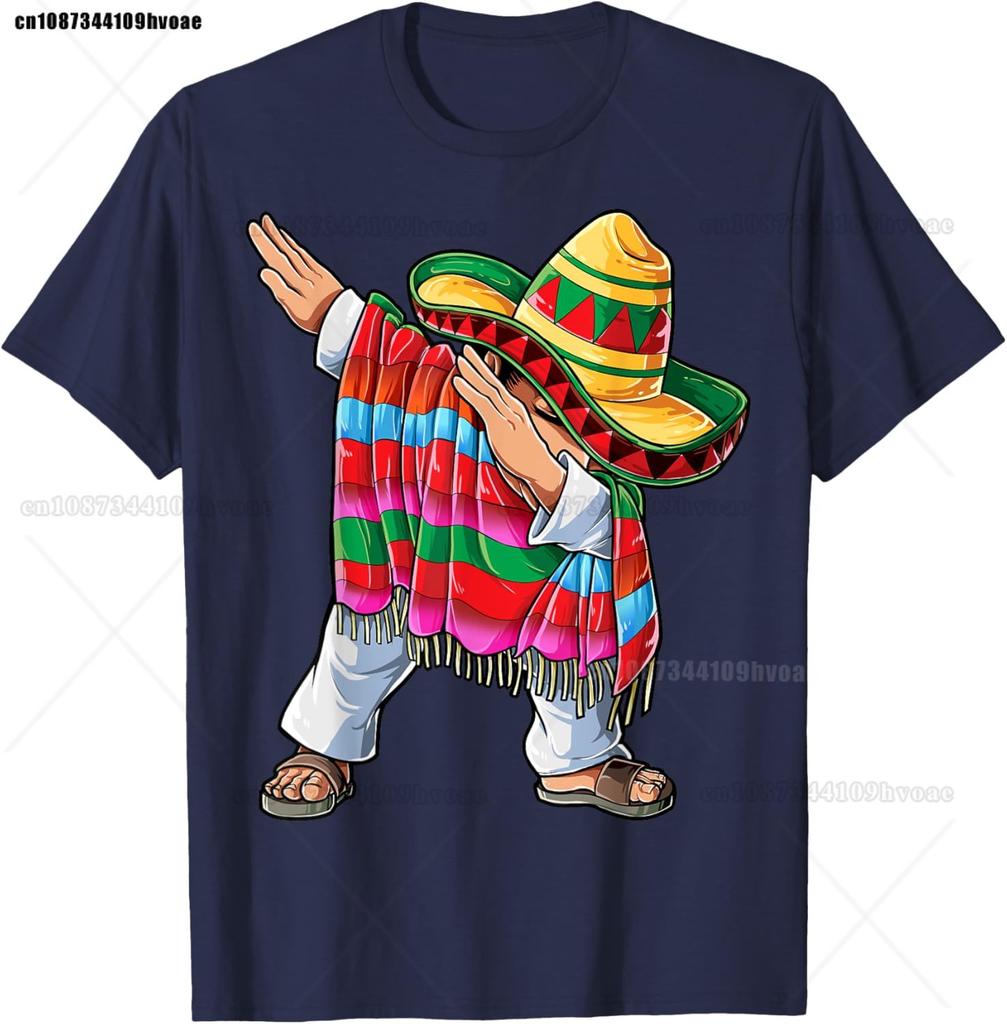 Dabbing Mexican Poncho Cinco de Mayo Boys Unisex Short Sleeve Sombrero Dab T-Shirt