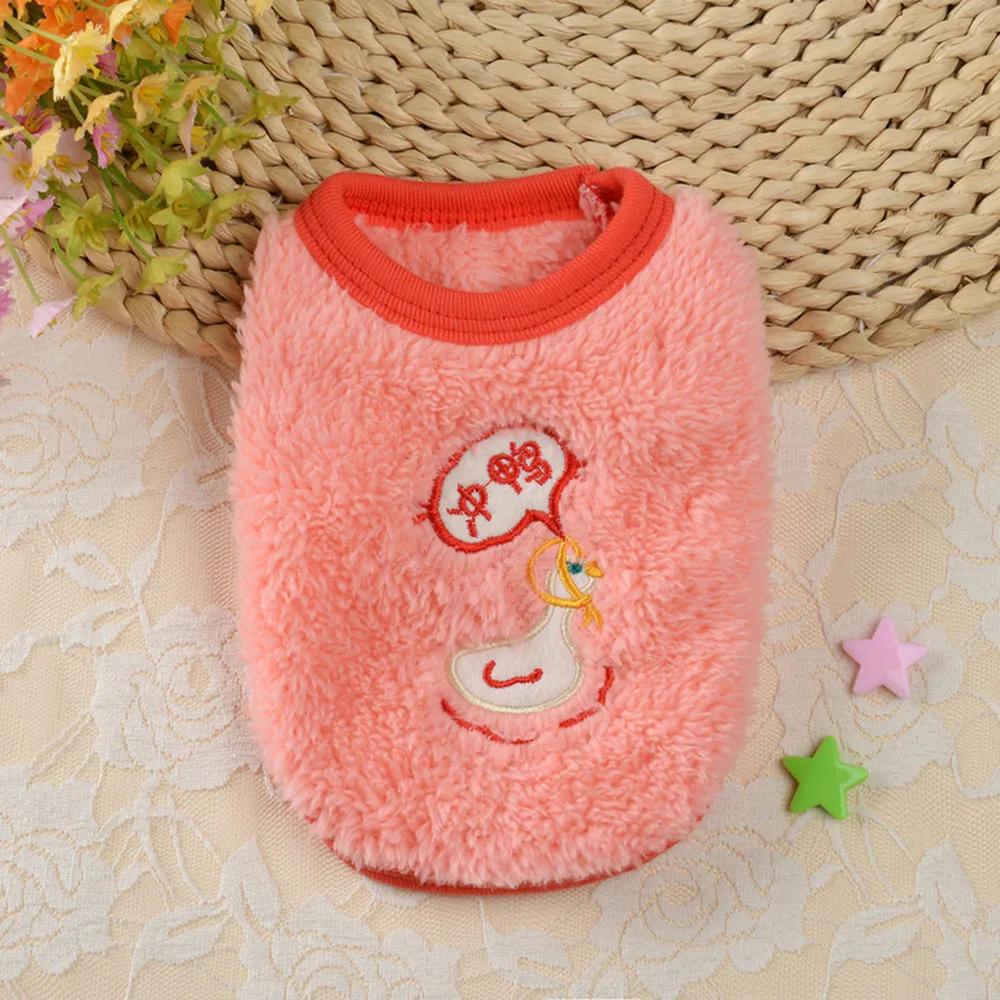 Rabbit Clothes for Bunnies Guinea Pig Clothing Warm Vest Extra Small Dog Sweater Shirt for Kitten Teacup Puppy Pet Small Animals
