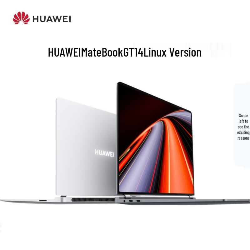 Huawei MateBook GT 14 V20 Linux Laptop (CN version) Core Ultra 5 32GB 1TB
