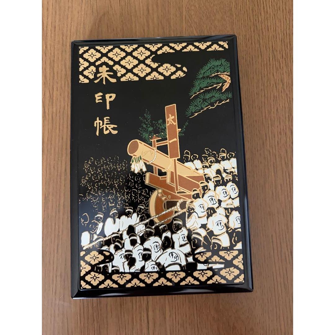 Used Brand new, unused, limited quantity, Ise Grand Shrine, Shikinen Sengu, Makie Goshuin book, Mikihiki