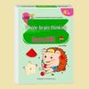 365 Brain Training Questions for Toddlers: Puzzle Book for Concentration and Early Intellectual Development