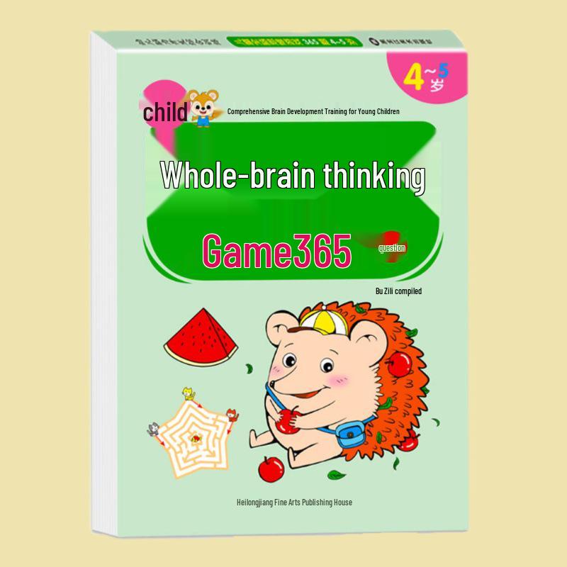 365 Brain Training Questions for Toddlers: Puzzle Book for Concentration and Early Intellectual Development