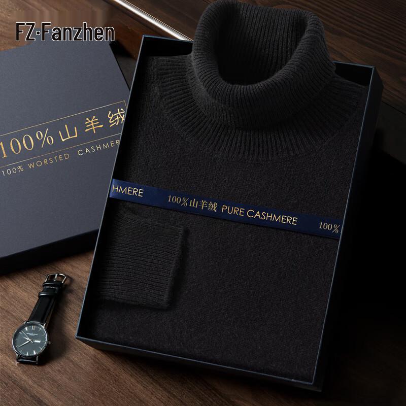 Fanzhen Men's 100% Cashmere High-Neck Sweater