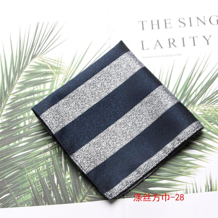 Men'S Pocket Towel, Wedding Business Suit Shirt, Pocket Towel, Square Towel, Chest Towel, Handkerchief.