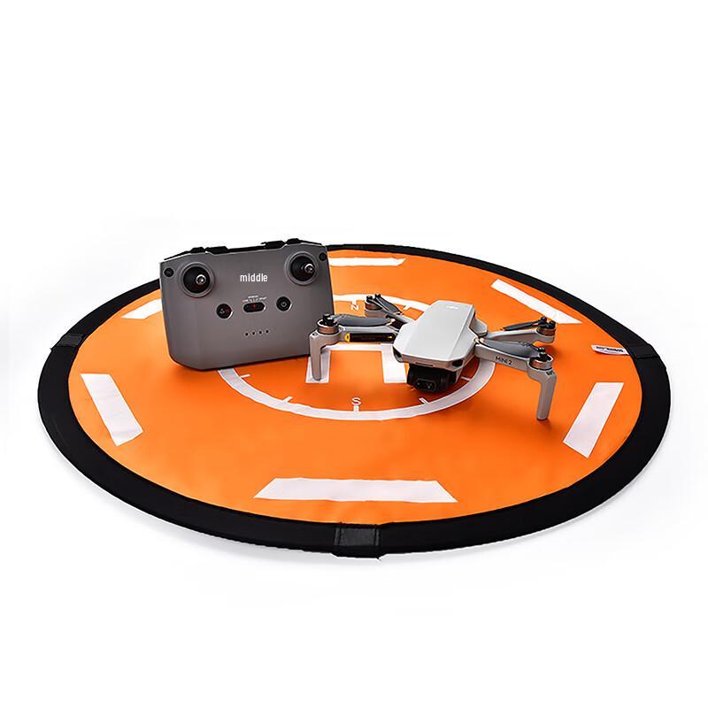 

Universal Drone Landing Pad