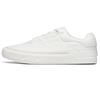 Ao Li Textile, Leather Slip Resistant, Abrasion Resistant, Lightweight Low Top Skateboard Shoes Men's White 112218011S-2