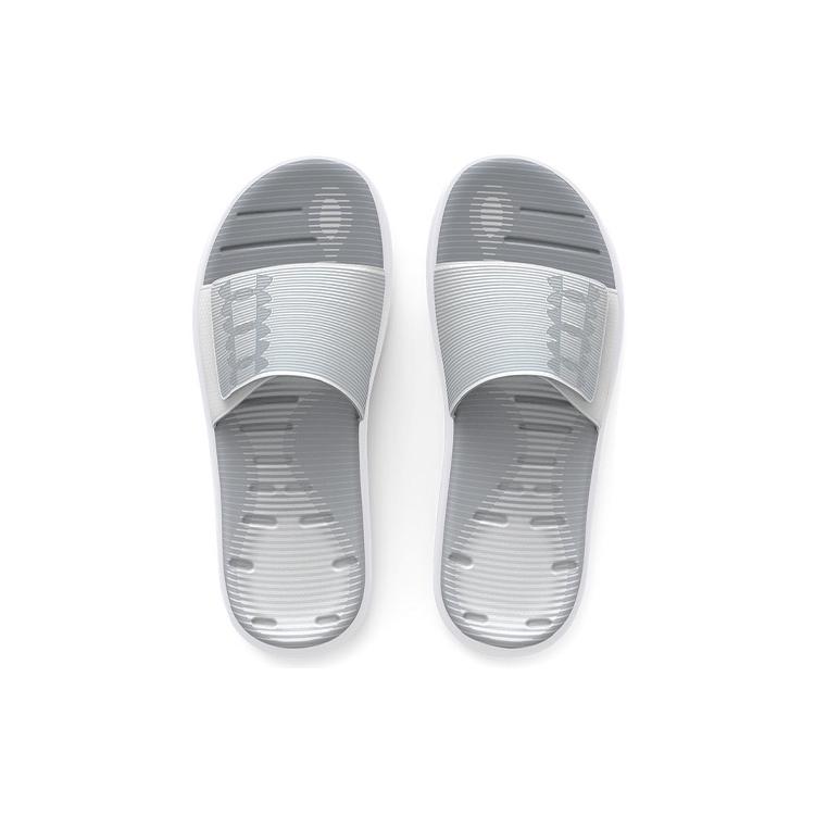 Under Armour Mercenary Slide 'White Halo Grey' 3025851-100