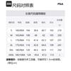 Fila ORIGINALE Down Jacket Winter Unisex White F11W048956F-WT