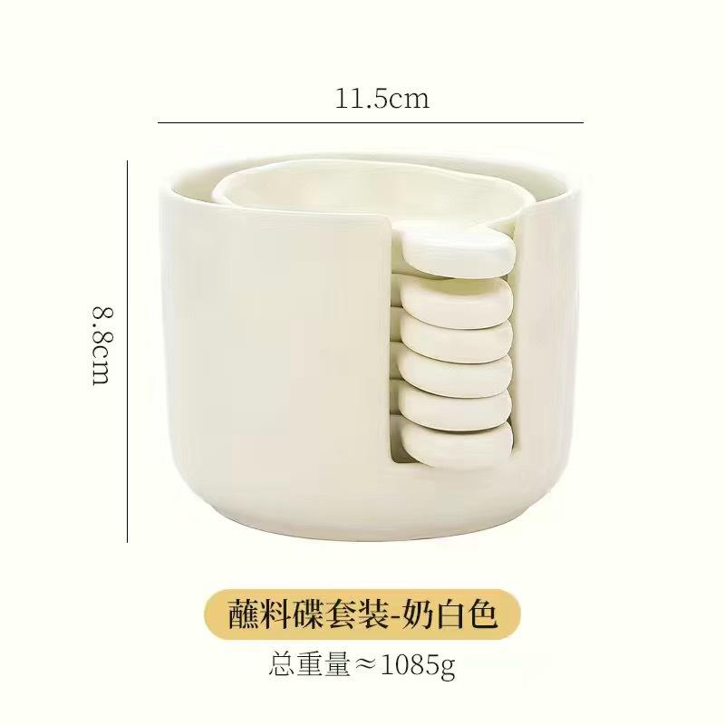 Ceramic Dipping Dish Hot Pot Seasoning Dish Sets Condiment Dishes Snack Plate Fruit Bowl Tasting Plate Sauce Tray Dessert Plates
