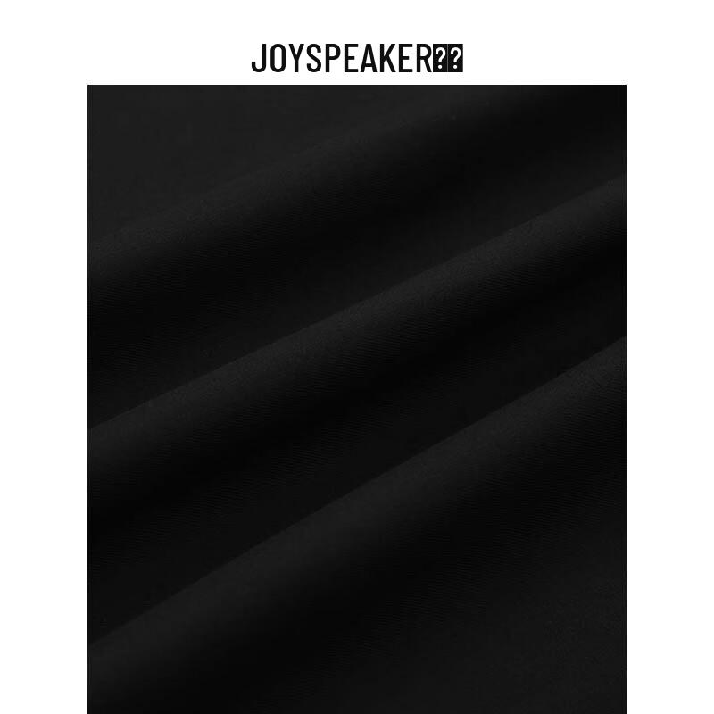 JOY SPEAKER 2025 Spring Half-Zip A-Line Dress