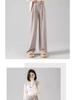 Petite Soft Girl High Waist Oatmeal Pants - XS 150 - Spring/Autumn Loose Wide Leg Straight Pants