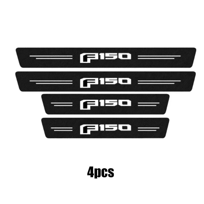 

Наклейка на бампер багажника автомобиля, накладка-защита порога двери для Ford F150, Защитная крышка педали двери из углеродного волокна, защита от царапин 4pcs