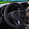 Sport Car Steering Wheel Covers Anti-Slip PU Leather fit 37~38cm Steering Wheel Car-styling 9 Colors Auto Accessoires Universal