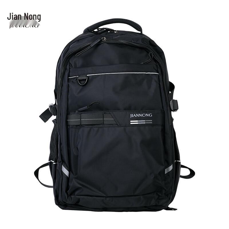 Jian Nong Hiking & Travel Sports Backpack PB111