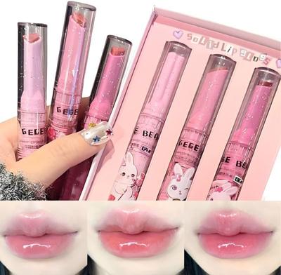 Highly Melting Lip Skin No Makeup Close Lasts All No Uneven Skin Peel Shiny Cute, Pigmented, Makeup. Color. Smudging. Coloring. Fit. Long-lasting.