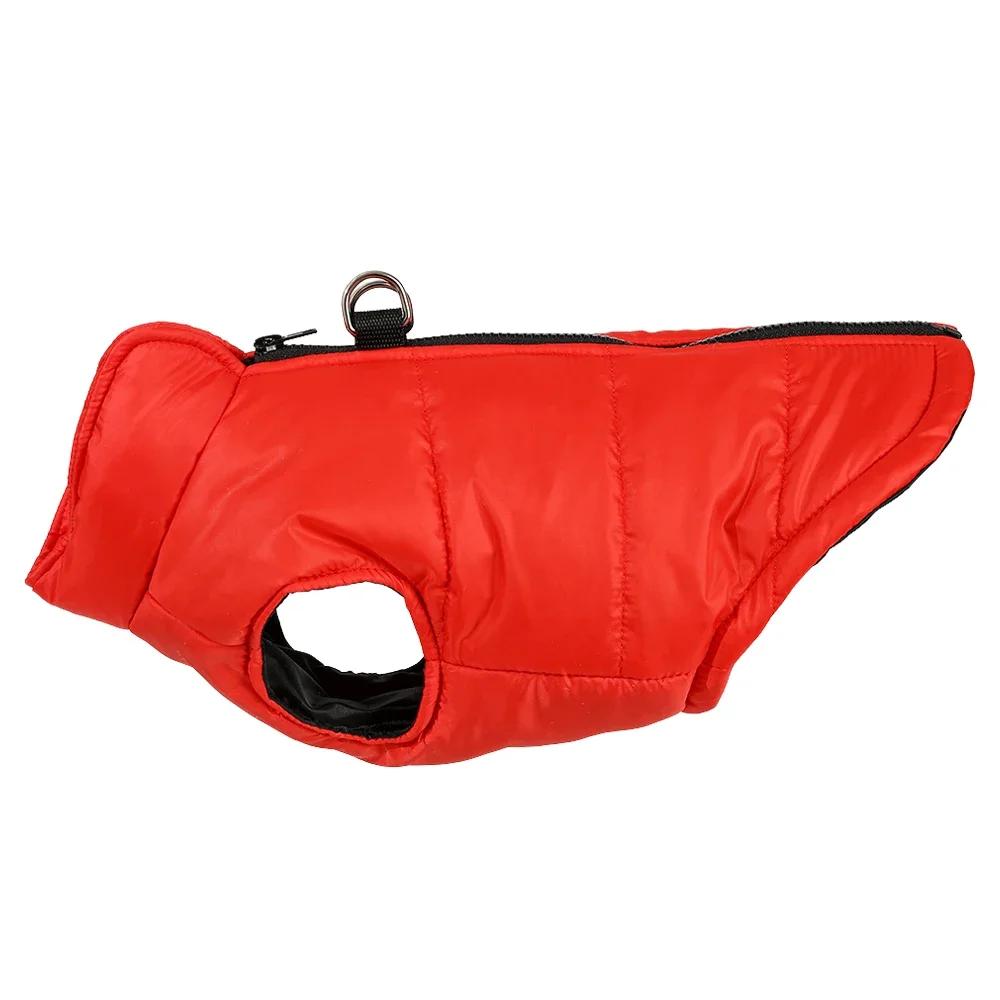 

Dog Clothes for Small Medium Dogs Cats Winter Warm Puppy Zipper Jacket Coat with D-ring Chihuahua Pug Waistcoat Pet Costumes XS（old） красный