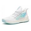 Anta Thompson KT Splash 1 Cushioning Slip Resistant Breathable Abrasion Resistant Men's 11921690-9