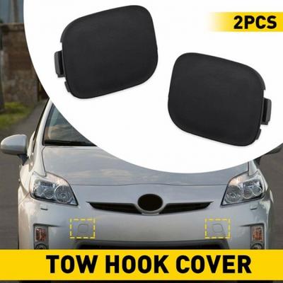 FOR 2010-2011 Toyota Prius Left Right Side Primed Bumper Tow Hook Cover EXV