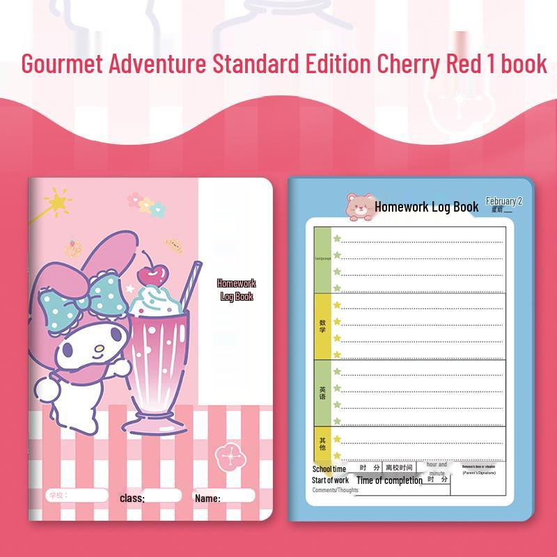 Elementary Homework Record Book: Cute Cartoon Design for Grades 1-5