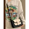Women's Handbags New Fashion Color Collision Retro Black Axillary Bag Leisure Shoulder Bag Korean Small Square Bag Crossbody Bag