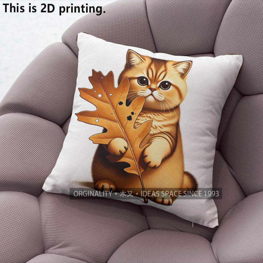 Autumn Fall Cute Cat Leaf Throw Pillow Covers Pattern Cushion Cover Suitable For Sofa Bedroom Car Pillow Cover