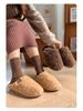 2025 Autumn/Winter Warm Plush Cotton Floor Slippers - Solid Color Home Comfort for Postpartum